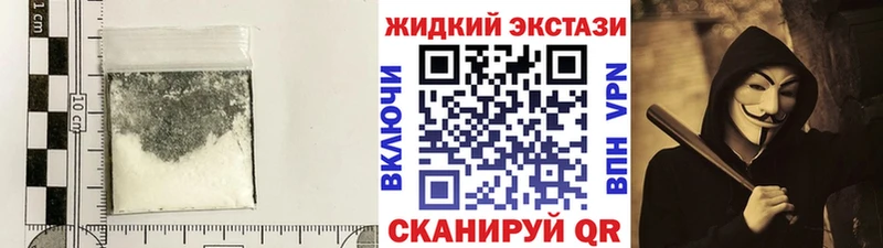 где продают Гаджиево БУТИРАТ оксибутират