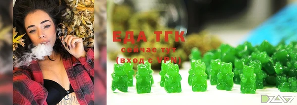 дурь Алексеевка