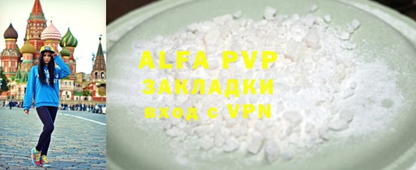 mdpv Семилуки