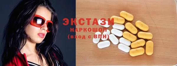 дурь Алексеевка