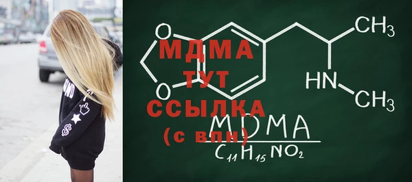 метадон Алзамай