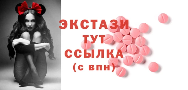 дурь Алексеевка