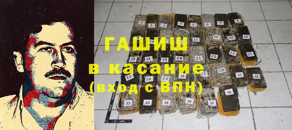дурь Алексеевка