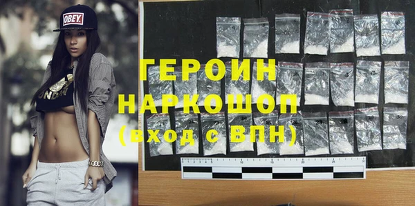 амф Алексин