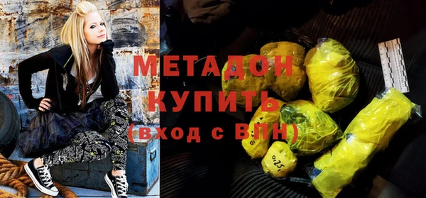 метадон Алзамай