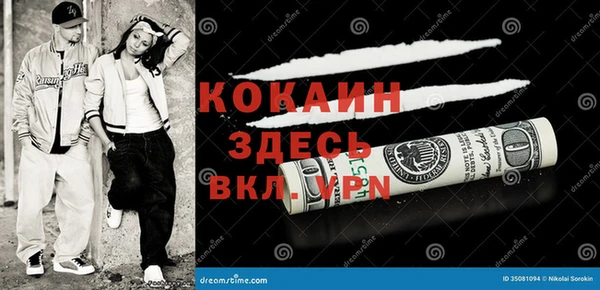 амф Алексин