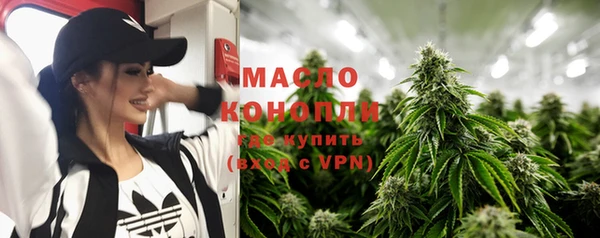 метадон Алзамай