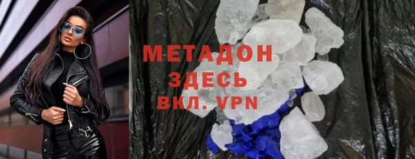 дурь Алексеевка