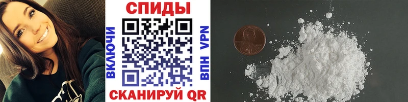 МЕТАМФЕТАМИН кристалл  купить   Гаджиево 